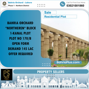 Residential Plot for Sale in Phase 1 - Northern District -  Bahria Orchard, Lahore - (BP-180241)