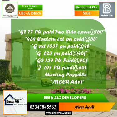 Residential Plot for Sale in OLC-A Block -  Bahria Orchard, Lahore - (BP-180260)
