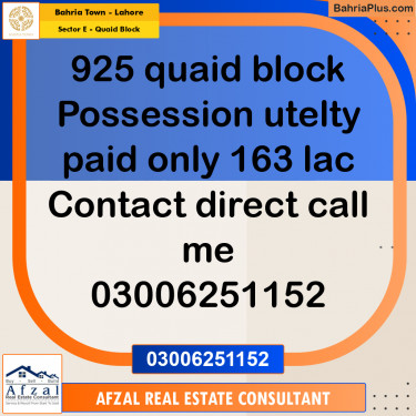 Residential Plot for Sale in Sector E - Quaid Block -  Bahria Town, Lahore - (BP-180290)