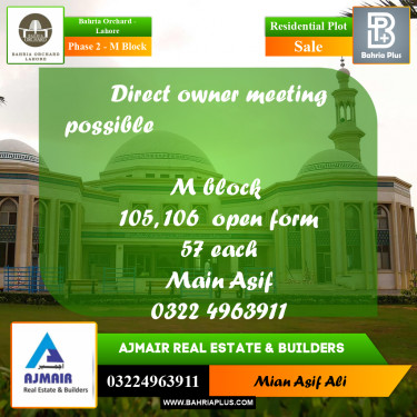 Residential Plot for Sale in Phase 2 - M Block -  Bahria Orchard, Lahore - (BP-180298)