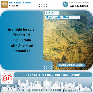 125 Sq. Yards Residential Plot for Sale in Precinct 14 -  Bahria Town, Karachi - (BP-180330)