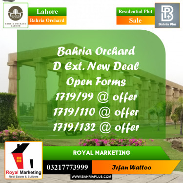 Residential Plot for Sale in Phase 2 - D Block -  Bahria Orchard, Lahore - (BP-180350)