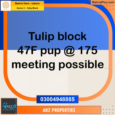 Residential Plot for Sale in Sector C - Tulip Block -  Bahria Town, Lahore - (BP-180356)