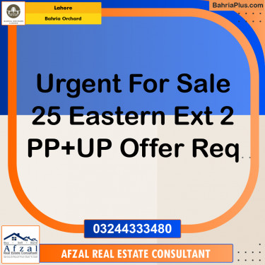 Residential Plot for Sale in Phase 1 - Eastern District Ext. I -  Bahria Orchard, Lahore - (BP-180369)