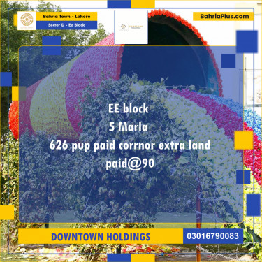 Residential Plot for Sale in Sector D - EE Block -  Bahria Town, Lahore - (BP-180372)