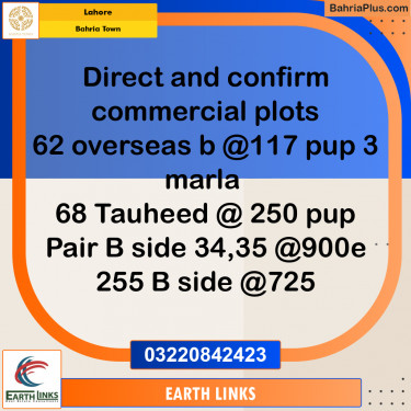 Residential Plot for Sale in Overseas B -  Bahria Town, Lahore - (BP-180392)