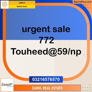 Residential Plot for Sale in Sector F - Tauheed Block -  Bahria Town, Lahore - (BP-180420)