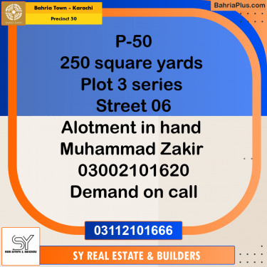 Residential Plot for Sale in Precinct 50 -  Bahria Town, Karachi - (BP-180431)