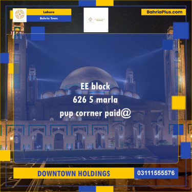 Residential Plot for Sale in Sector D - EE Block -  Bahria Town, Lahore - (BP-180444)