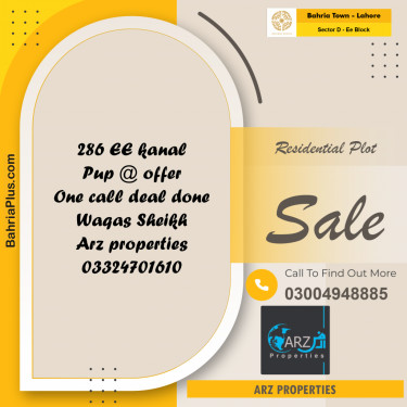 Residential Plot for Sale in Sector D - EE Block -  Bahria Town, Lahore - (BP-180455)