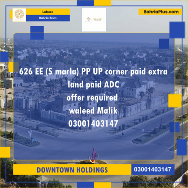 Residential Plot for Sale in Sector D - EE Block -  Bahria Town, Lahore - (BP-180477)