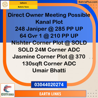 Residential Plot for Sale in Sector C - Janiper Block -  Bahria Town, Lahore - (BP-180480)