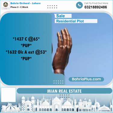 Residential Plot for Sale in Phase 2 - C Block -  Bahria Orchard, Lahore - (BP-180483)