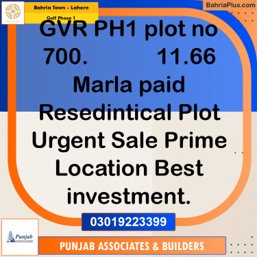 Residential Plot for Sale in Golf Phase 1 -  Bahria Town, Lahore - (BP-180484)