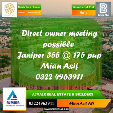Residential Plot for Sale in Sector C - Janiper Block -  Bahria Town, Lahore - (BP-180490)