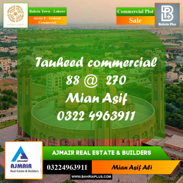 Commercial Plot for Sale in Sector F - Tauheed Commercial -  Bahria Town, Lahore - (BP-180510)