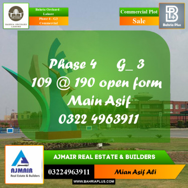 Commercial Plot for Sale in Phase 4 - G3 Commercial -  Bahria Orchard, Lahore - (BP-180513)