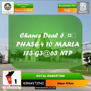 Residential Plot for Sale in Phase 4 - G3 Block -  Bahria Orchard, Lahore - (BP-180533)