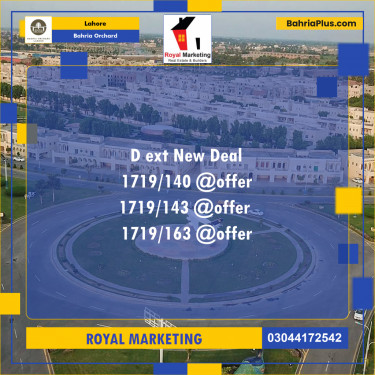 Residential Plot for Sale in Phase 2 - D Block -  Bahria Orchard, Lahore - (BP-180545)