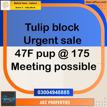 Residential Plot for Sale in Sector C - Tulip Block -  Bahria Town, Lahore - (BP-180571)