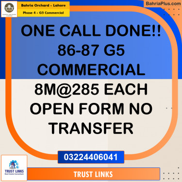 Commercial Plot for Sale in Phase 4 - G5 Commercial -  Bahria Orchard, Lahore - (BP-180572)