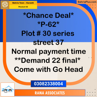 Residential Plot for Sale in Precinct 62 -  Bahria Town, Karachi - (BP-180582)