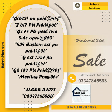 Residential Plot for Sale in Phase 2 - G Block -  Bahria Orchard, Lahore - (BP-180610)