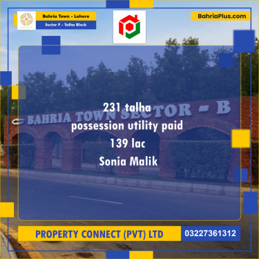 Residential Plot for Sale in Sector F - Talha Block -  Bahria Town, Lahore - (BP-180613)