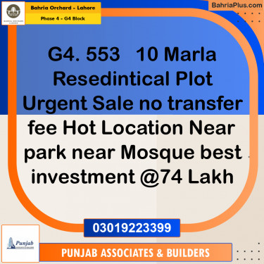 Residential Plot for Sale in Phase 4 - G4 Block -  Bahria Orchard, Lahore - (BP-180692)