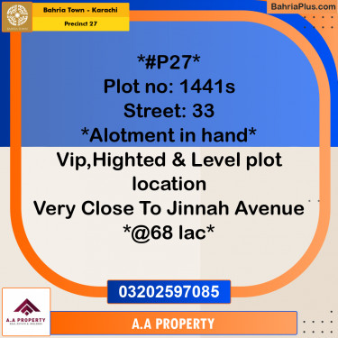 Residential Plot for Sale in Precinct 27 -  Bahria Town, Karachi - (BP-180706)
