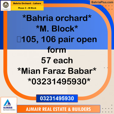 Residential Plot for Sale in Phase 2 - M Block -  Bahria Orchard, Lahore - (BP-180710)