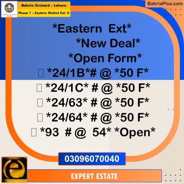 Residential Plot for Sale in Phase 1 - Eastern District Ext. II -  Bahria Orchard, Lahore - (BP-180724)