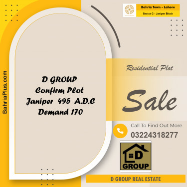 Residential Plot for Sale in Sector C - Janiper Block -  Bahria Town, Lahore - (BP-180729)