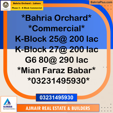 Commercial Plot for Sale in Phase 2 - K Block Commercial -  Bahria Orchard, Lahore - (BP-180743)