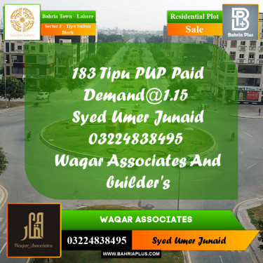 Residential Plot for Sale in Sector F - Tipu Sultan Block -  Bahria Town, Lahore - (BP-180751)