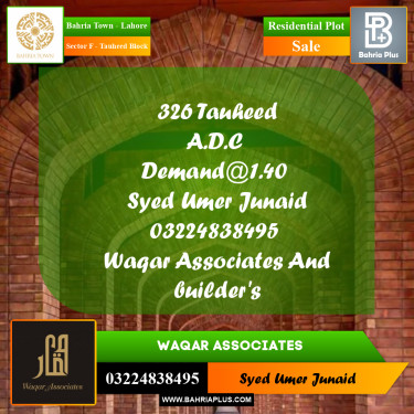 Residential Plot for Sale in Sector F - Tauheed Block -  Bahria Town, Lahore - (BP-180754)