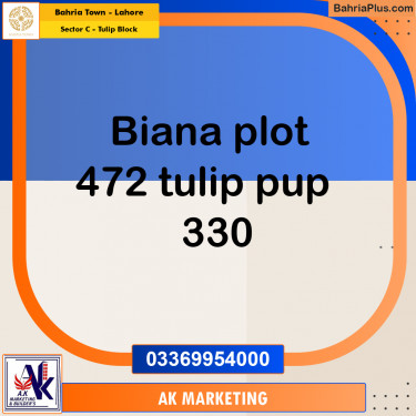 Residential Plot for Sale in Sector C - Tulip Block -  Bahria Town, Lahore - (BP-180767)