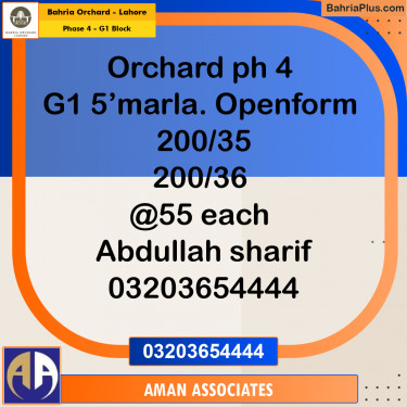 Residential Plot for Sale in Phase 4 - G1 Block -  Bahria Orchard, Lahore - (BP-180778)