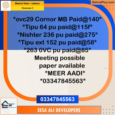 Residential Plot for Sale in Overseas C -  Bahria Town, Lahore - (BP-180793)