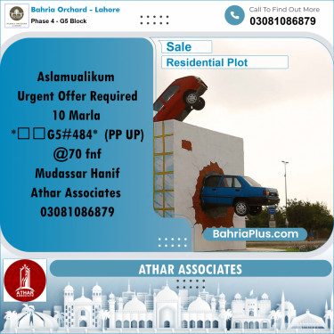 Residential Plot for Sale in Phase 4 - G5 Block -  Bahria Orchard, Lahore - (BP-180807)