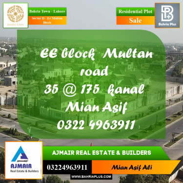 Residential Plot for Sale in Sector D - EE Multan Block -  Bahria Town, Lahore - (BP-180830)
