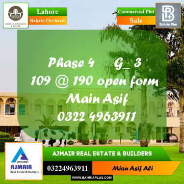 Commercial Plot for Sale in Phase 4 - G3 Block -  Bahria Orchard, Lahore - (BP-180842)