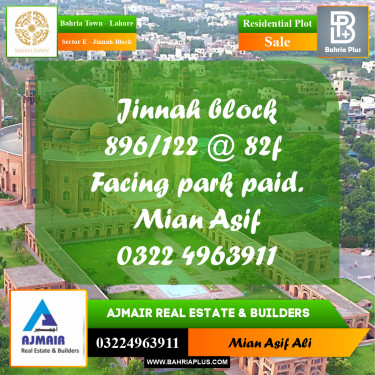 Residential Plot for Sale in Sector E - Jinnah Block -  Bahria Town, Lahore - (BP-180844)