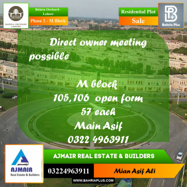 Residential Plot for Sale in Phase 2 - M Block -  Bahria Orchard, Lahore - (BP-180854)