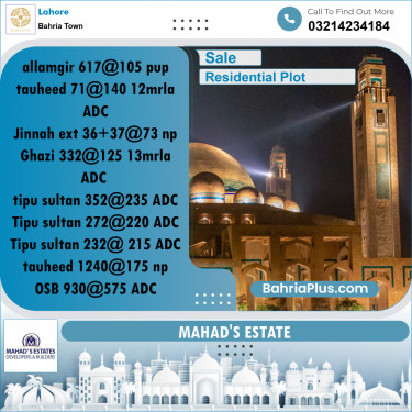 Residential Plot for Sale in Sector F - Alamgir Block -  Bahria Town, Lahore - (BP-180861)