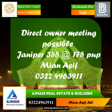 Residential Plot for Sale in Sector C - Janiper Block -  Bahria Town, Lahore - (BP-180870)