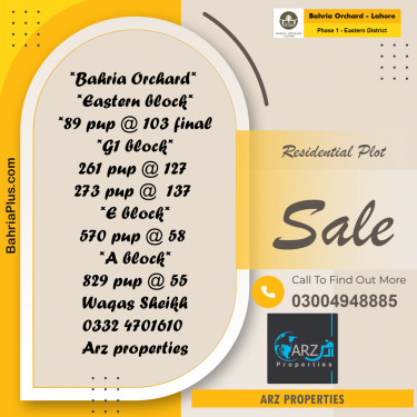 Residential Plot for Sale in Phase 1 - Eastern District -  Bahria Orchard, Lahore - (BP-180892)