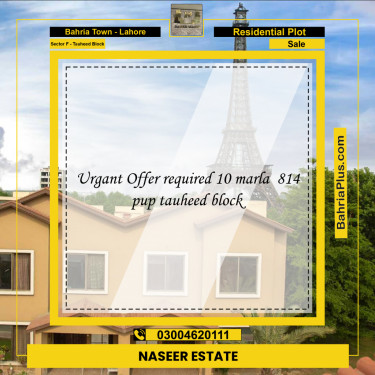 Residential Plot for Sale in Sector F - Tauheed Block -  Bahria Town, Lahore - (BP-180893)