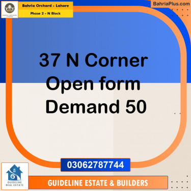 Residential Plot for Sale in Phase 2 - N Block -  Bahria Orchard, Lahore - (BP-180905)