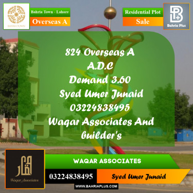 Residential Plot for Sale in Overseas A -  Bahria Town, Lahore - (BP-180922)